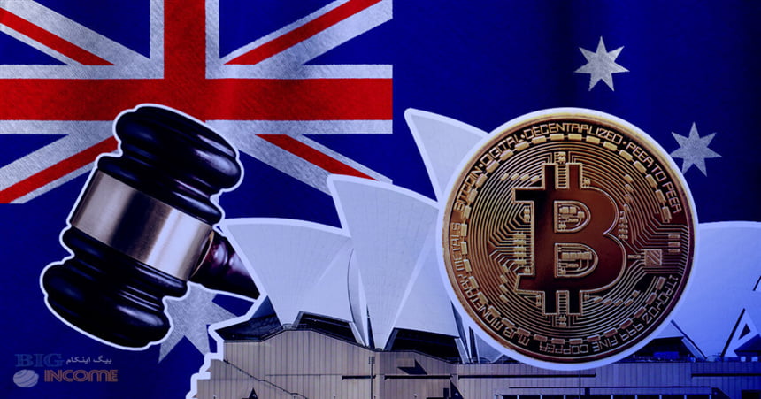 بانک Commonwealth استرالیا پرداخت به صرافی های رمزنگاری را رد میکند