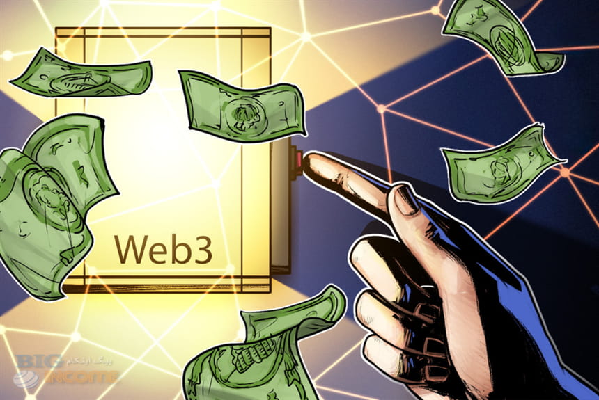 سرمایه گذاری شبکه سونی برای ابزارهای جدید وب 3