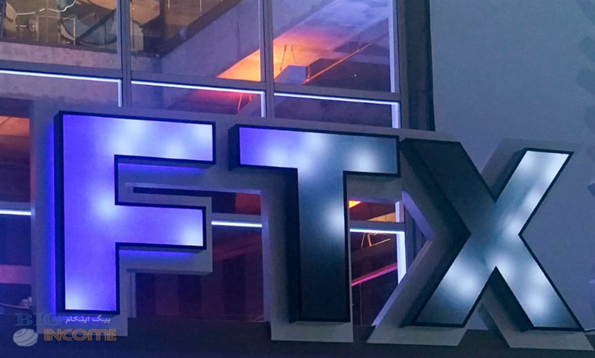 دفاع شدید از مشتریان FTX برای دارایی هایشان