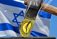قانون جدید معافیت رمزارز در اسرائیل