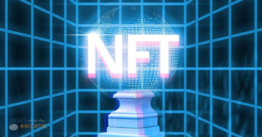 بازی بلاک چین و برنامه NFT قابل استرداد