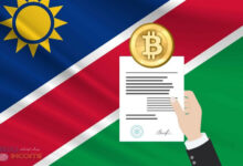 تنظیم صرافی های رمزارز در نامیبیا