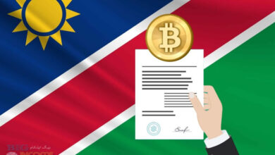تنظیم صرافی های رمزارز در نامیبیا