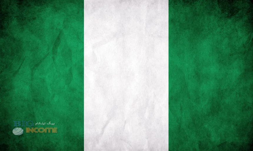 باندل نیجریه صرافی رمزارز خود را تعطیل می کند