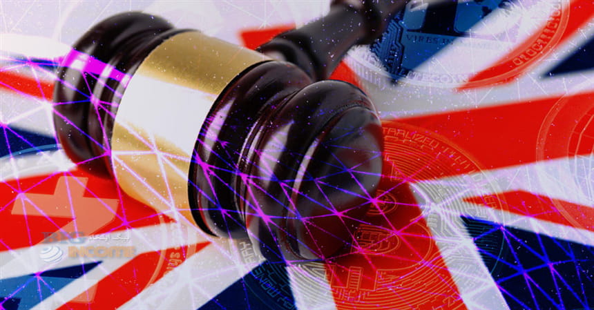 کمیسیون حقوقی بریتانیا برای اصلاح قوانین استفاده ارزهای دیجیتال