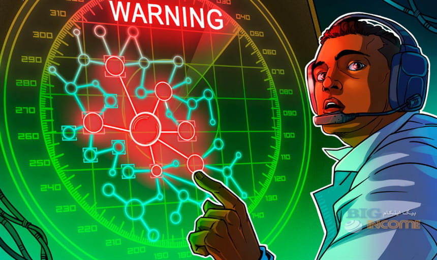 خطرات ChatGPT برای سازمان ها