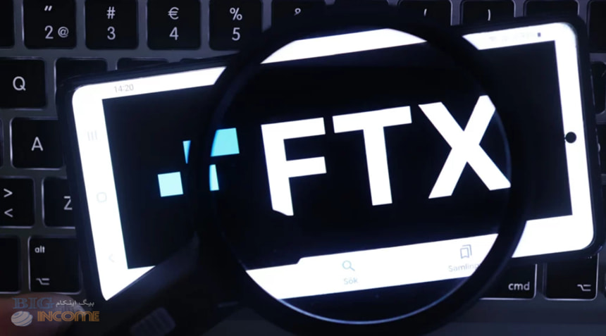 راه اندازی مجدد صرافی FTX