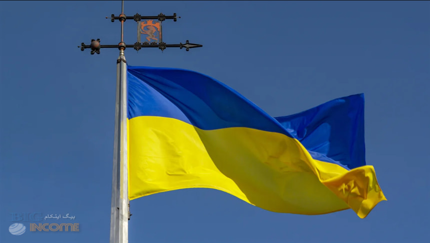 فاش شدن اطلاعات مالی کسب و کار رمزارز در اوکراین