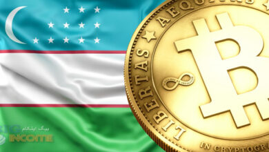 دریافت مجوز رمزنگاری بانک کاپیتال و بانک راوناق ازبکستان
