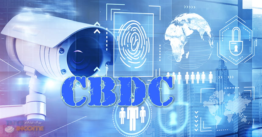 چارچوب های CBDC برای حریم خصوصی کاربر و انتخاب پولی