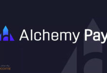 پرداخت های رمزنگاری Alchemy Pay در ایالات متحده