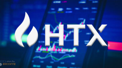 تغییر نام صرافی هوبی به HTX