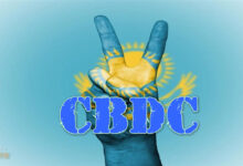 نظارت و اجرای CBDC در قزاقستان