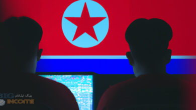 بیت کوین های هک شده گروه لازاروس کره شمالی
