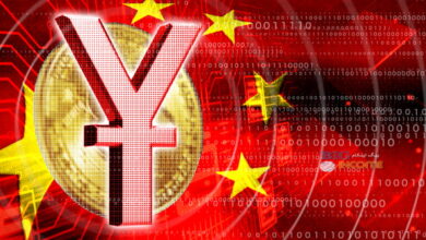 پذیرفتن پرداخت های خرد با یوان دیجیتال چین