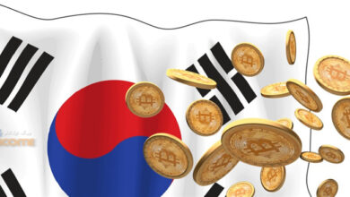 مقررات ارزهای دیجیتال OTC در کره جنوبی