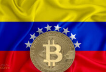 تاخیر ونزوئلا در سازماندهی مجدد آژانس رمزنگاری