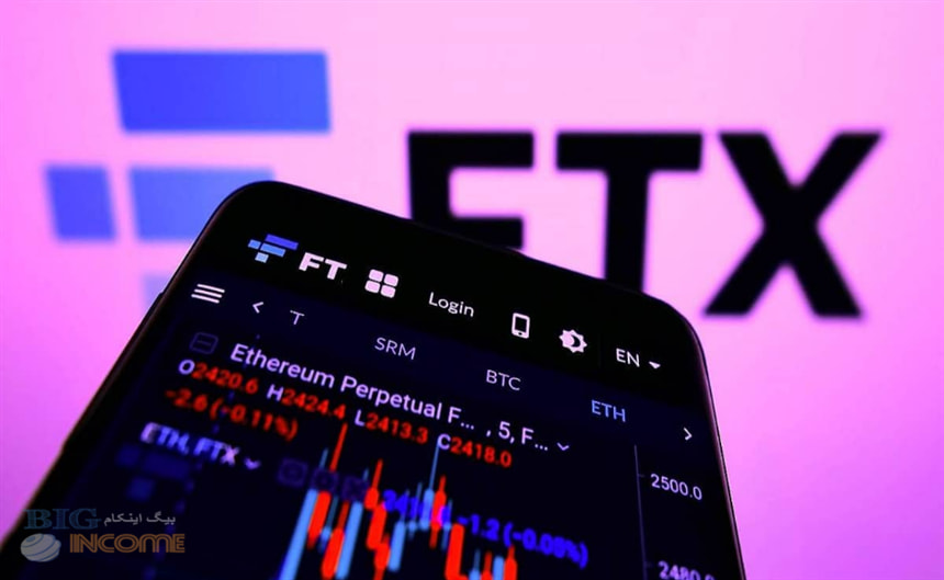 استفاده FTX از کد پایتون برای جعل رقم صندوق بیمه