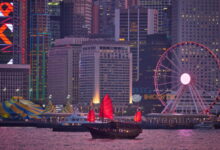 صندوق هنگ کنگ برای استارت آپ های بلاک چین