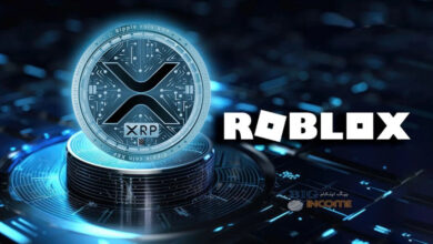 پرداخت های XRP در پلتفرم بازی Roblox