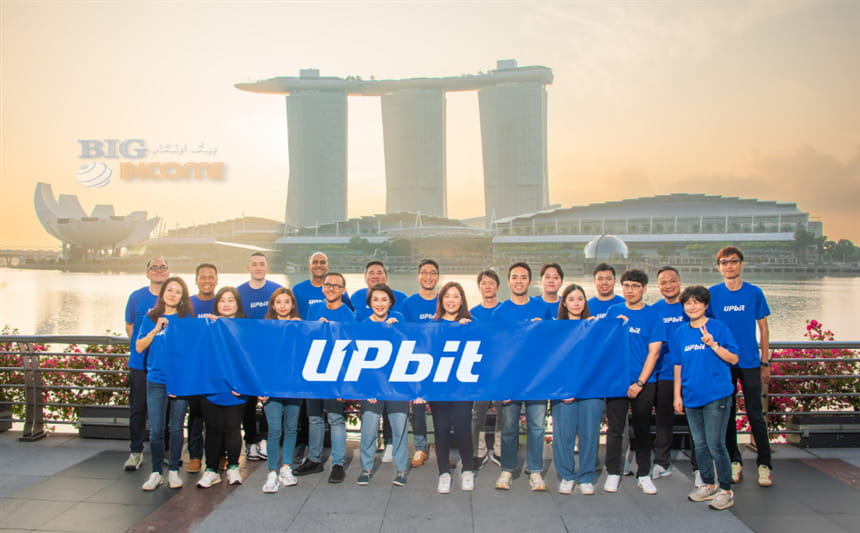 مجوز Upbit کره جنوبی برای موسس پرداخت در سنگاپور