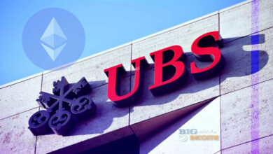 بانک سوئیسی UBS و راه اندازی صندوقی در اتریوم