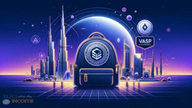 Backpack بدنبال راه اندازی صرافی رمزنگاری با مجوز VASP در دبی