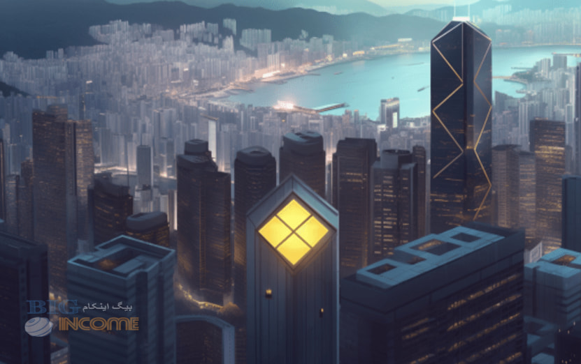 خدمات آینده HKVAEX مرتبط با بایننس در هنگ کنگ