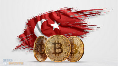 ترکیه در حال آماده کردن مقررات جدید رمزنگاری