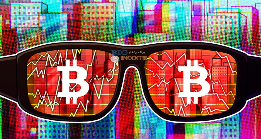 کاهش مجدد قینت بیت کوین