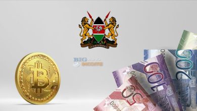 مالیات ارزهای دیجیتال در کنیا