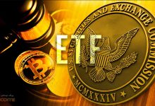SEC برای تایید ETF اسپات بیت کوین