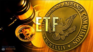 SEC برای تایید ETF اسپات بیت کوین