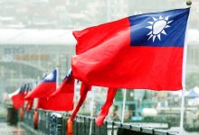 شرطبندی رمزارز در تایوان بررسی میشود