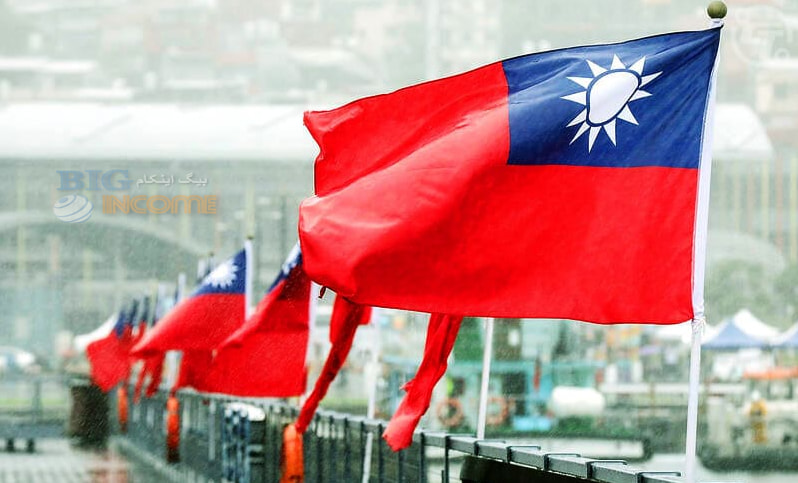 شرطبندی رمزارز در تایوان بررسی میشود