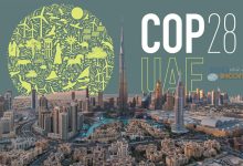 تجارت بلاک چین کربن با COP28 در امارات