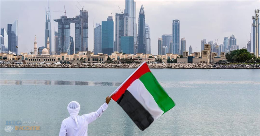 امارات متحده عربی برای تصویب قانون سفر FATF