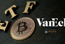 اصلاحیه مجدد فایل ETF بیت کوین ونک