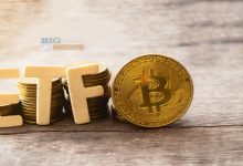 ETF های بیت کوین در بین مقررات