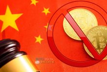 چین ارزهای دیجیتال را به هیچ عنوان قبول ندارد