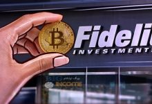 تعداد عظیم صندوق ETF بیت کوین فیدلیتی