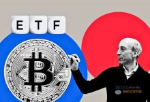 SEC ایالات متحده برای تایید ETFهای بیت کوین