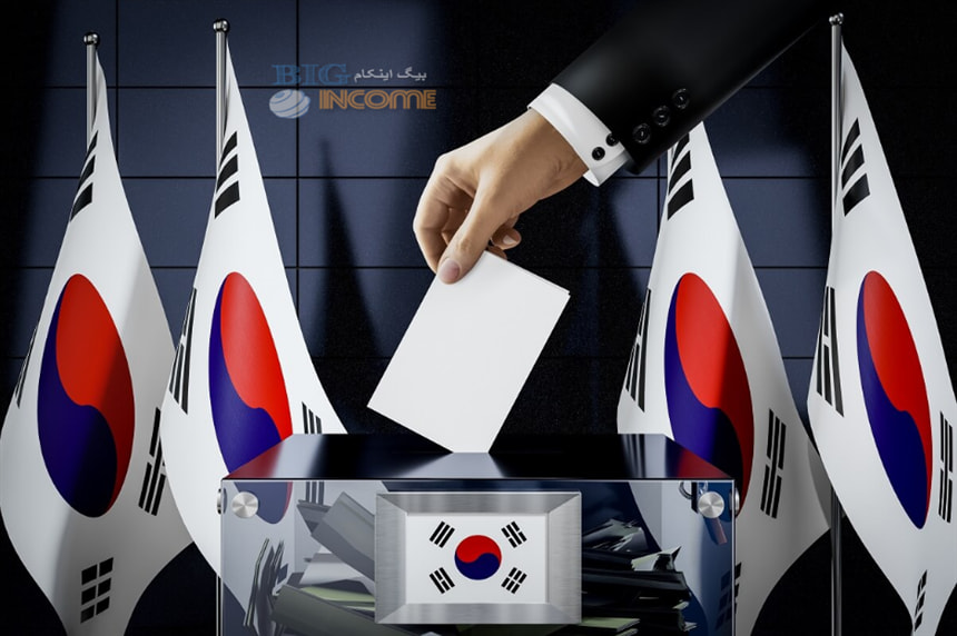 انتخابات و مالیات رمزارز در کره جنوبی