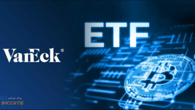 افزایش معاملات ETF بیت کوین ونک