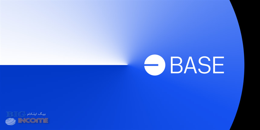 افزایش تراکنش های روزانه در شبکه بیس