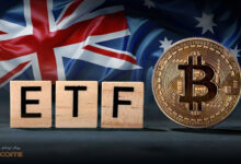 تایید ETF بیت کوین در استرالیا