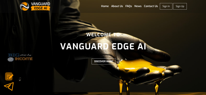 سرمایه گذاری رمزارز در سایت Vanguard-edge