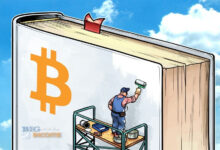 بازگشت وایت پیپر بیت کوین