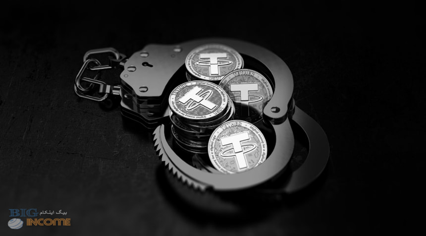 متوقف شدن کلاهبرداری ها با استفاده از USDT در چین