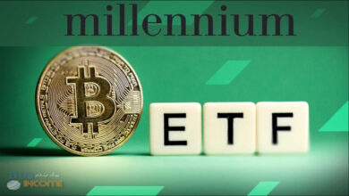 سرمایه گذاری Millennium در ETF بیت کوین